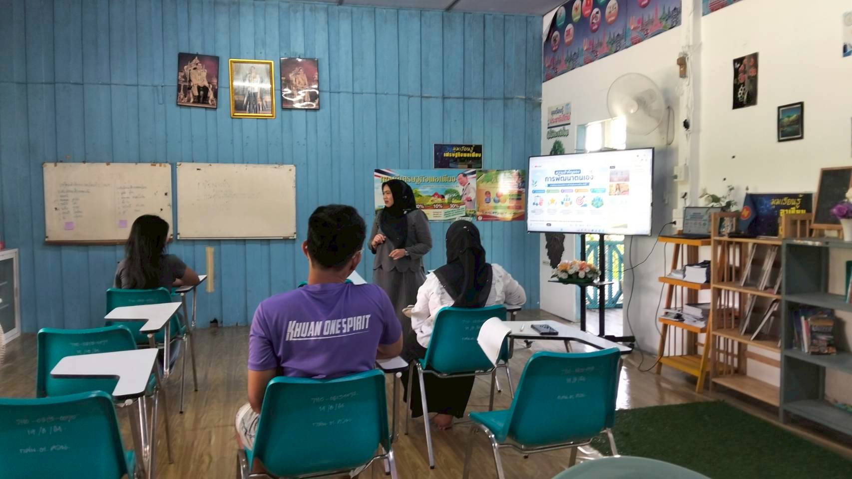 🤍🤍ศกร.ระดับตำบลควน จัดการเรียนรู้เพื่อคุณวุฒิตามระดับครั้งที่ 5 🤍🤍