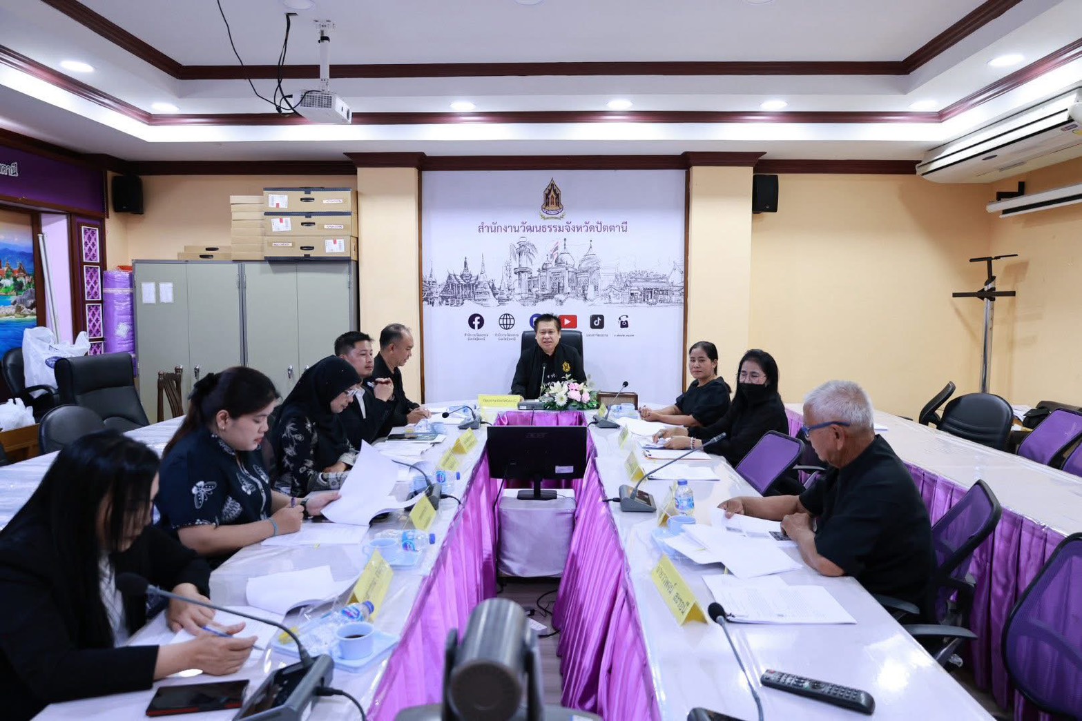 สกร.ปัตตานี เข้าร่วมประชุมคณะกรรมการส่งเสริมและรักษามรดกภูมิปัญญาทางวัฒนธรรมประจำจังหวัดปัตตานี ครั้งที่ ๒/๒๕๖๙